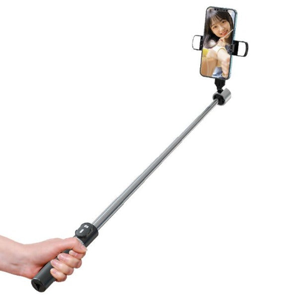 Usams Mini Wireless Selfie Stick Mini And Portable Easy To Carry Usams Mini Wireless Selfie Stick Mini And Portable Easy To Carry